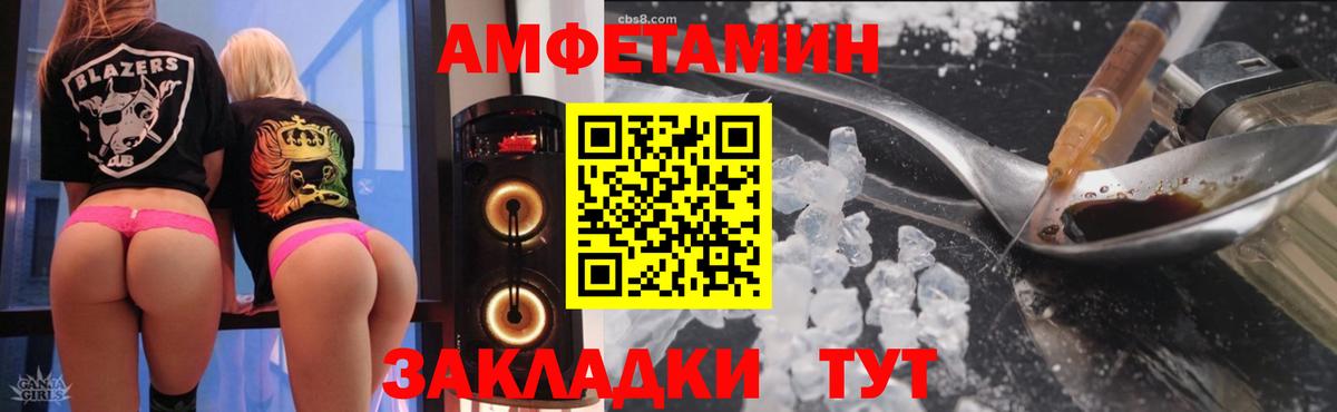 Владикавказ  Канабис  Меф   Вход с VPN  ГАШИШ  COCAIN 