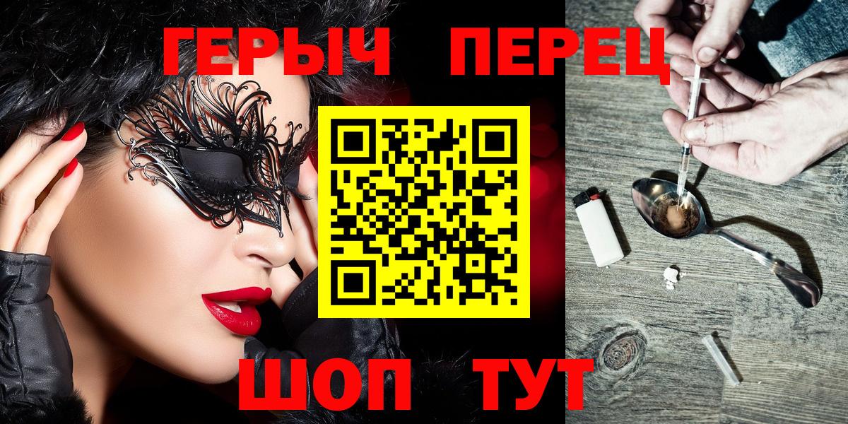 A-PVP Владикавказ