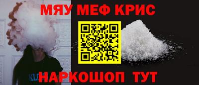 дистиллят марихуана Апшеронск