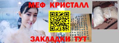 2c-b Аргун