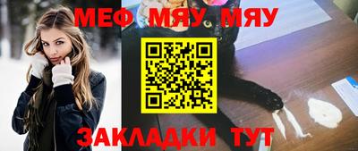 дистиллят марихуана Апшеронск