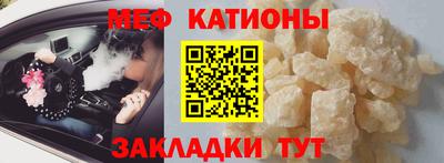 молекула духа Апрелевка