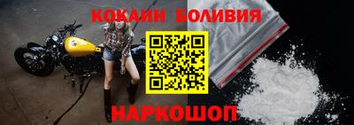 дистиллят марихуана Апшеронск