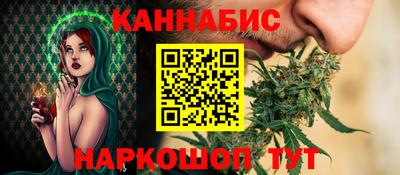 2c-b Аргун