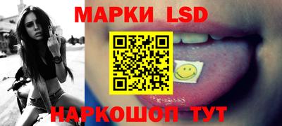 мефедрон мука Михайловка