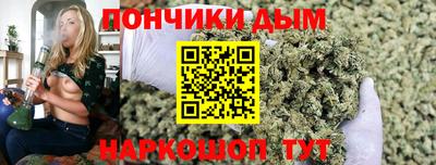 тгк Михайловск