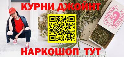 2c-b Аргун
