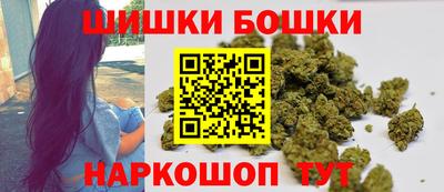 молекула духа Апрелевка