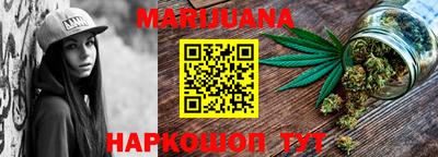 2c-b Аргун