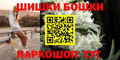молекула духа Апрелевка