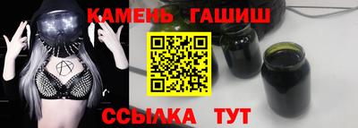 2c-b Аргун