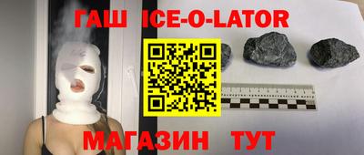 2c-b Аргун