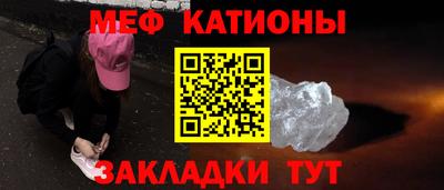 молекула духа Апрелевка