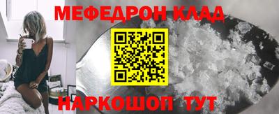 молекула духа Апрелевка