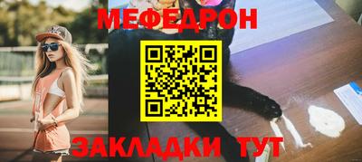 дистиллят марихуана Апшеронск
